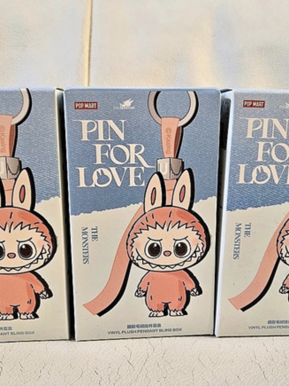 POP MART Labubu Pin for Love N–Z Vinyl Plush Pendant - Letter N